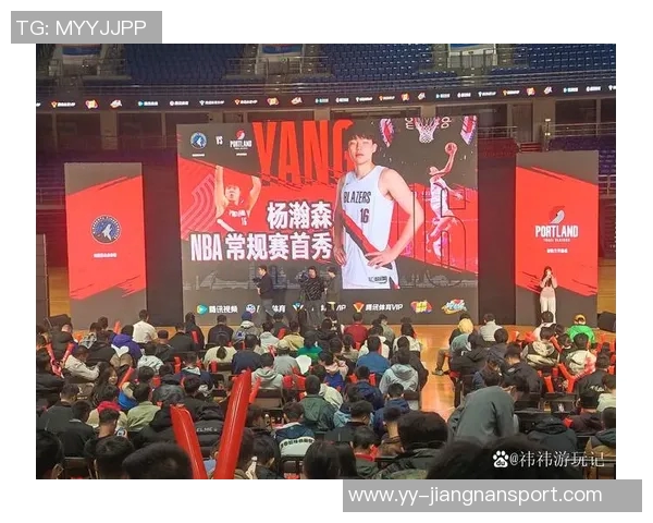 杨瀚森在G联盟锻炼体能末节表现疲态明显需加强训练